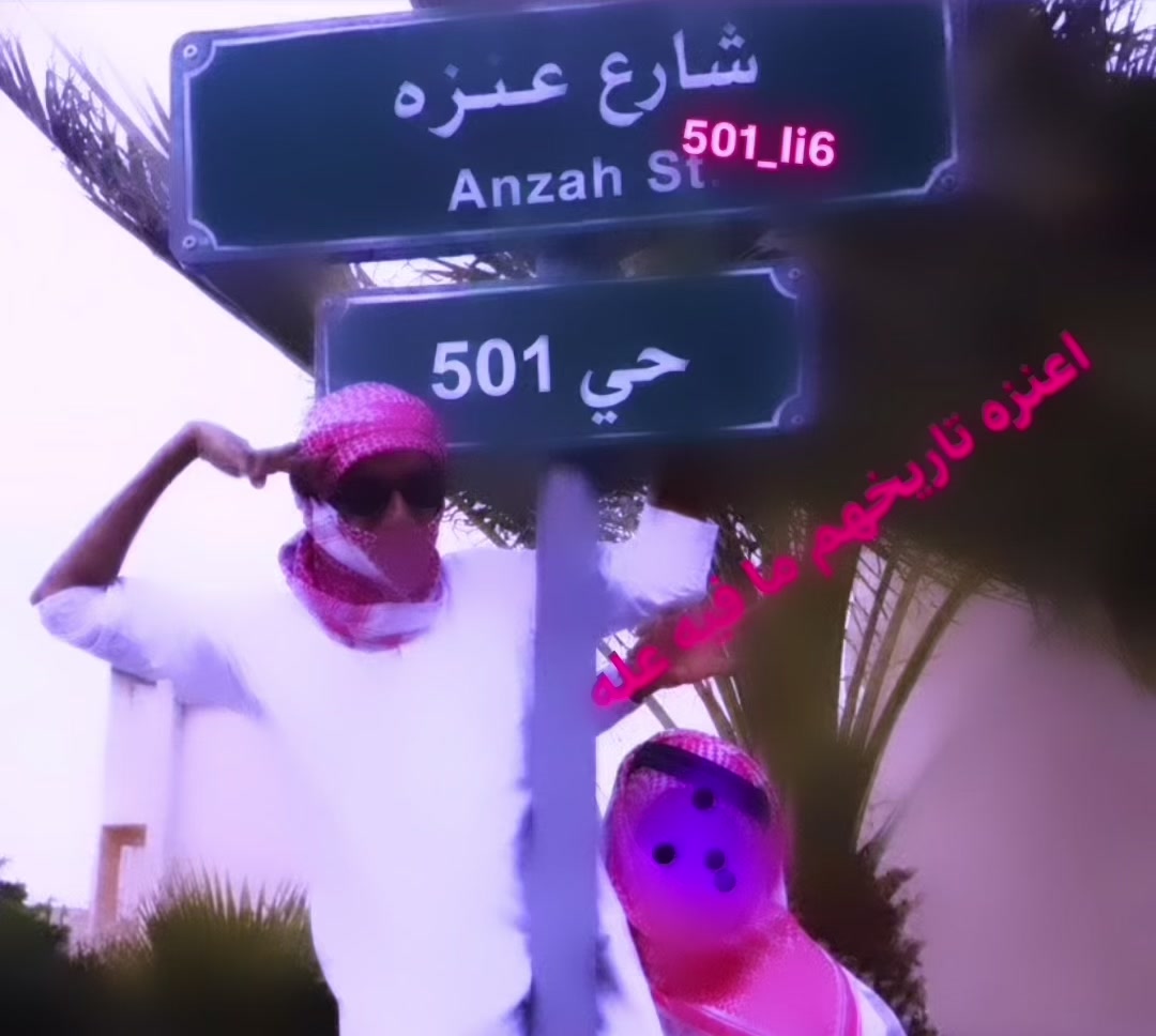 @كيراِ الرويليِ🇫🇷