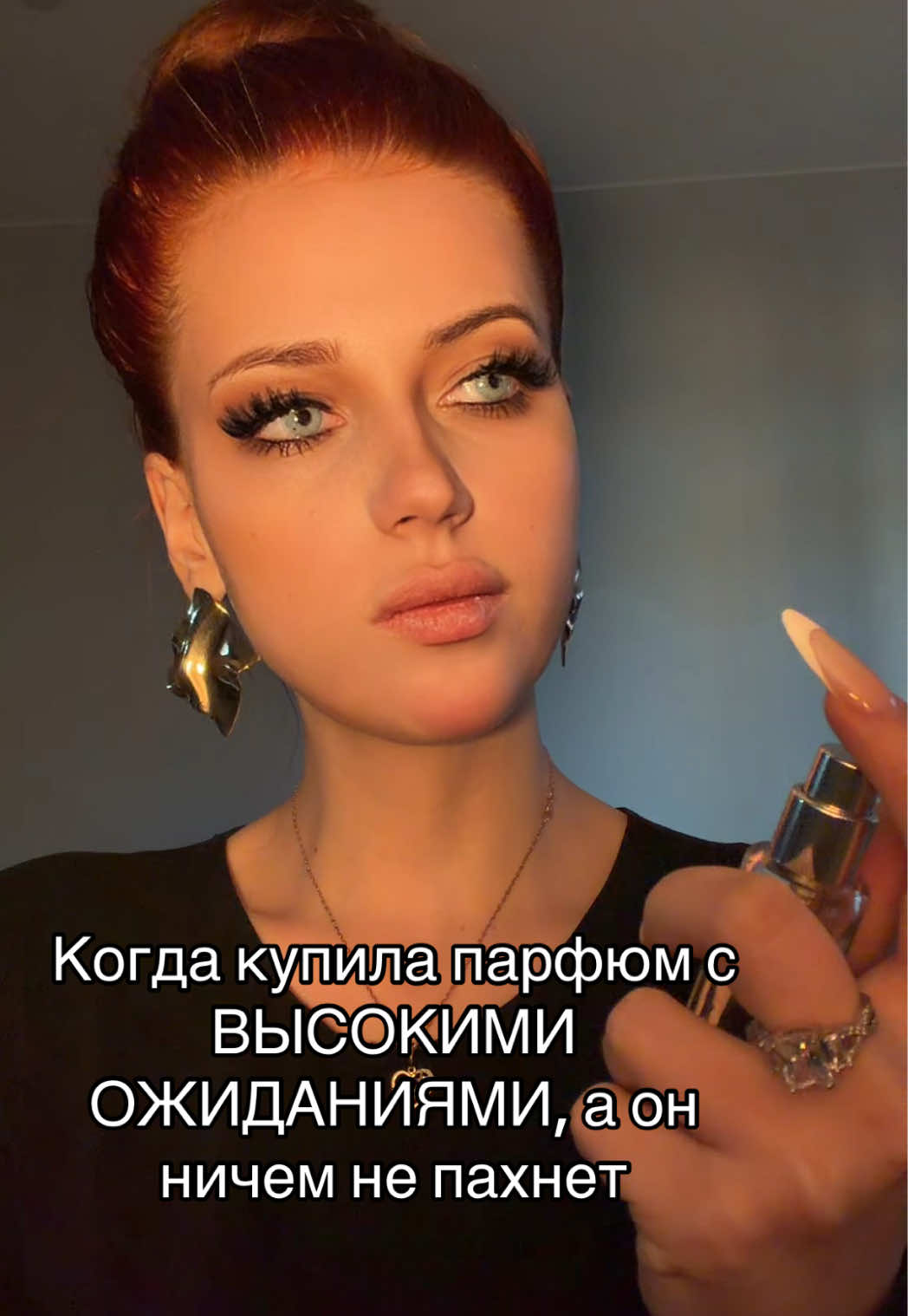 @Вампирша