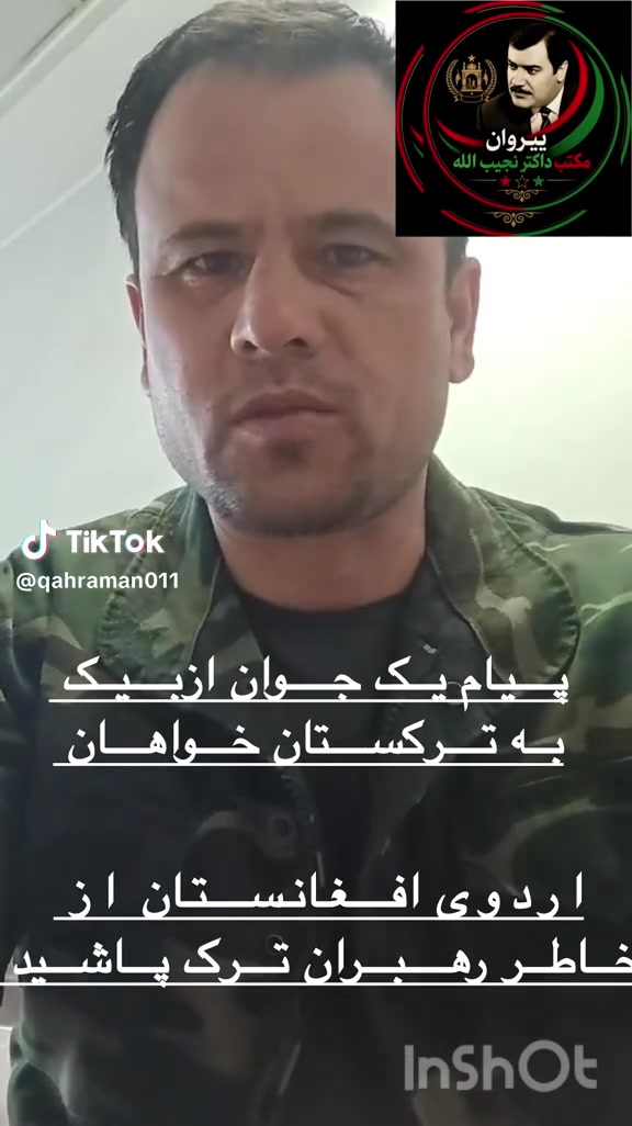 @Zala