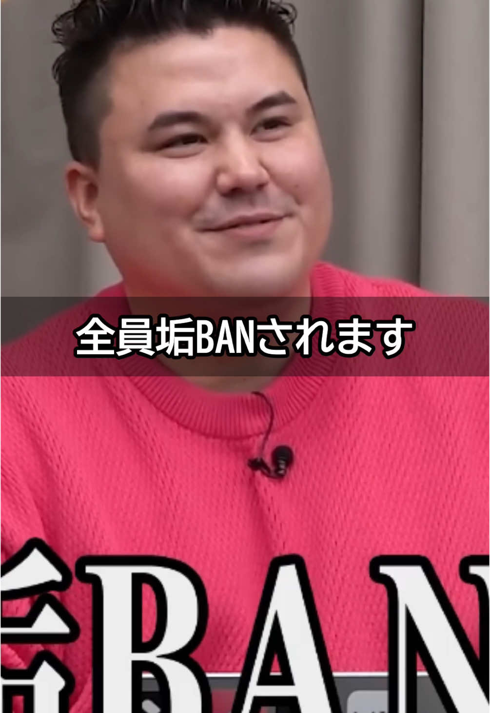 @令和の虎　YOUTUBE大学【切り抜き】