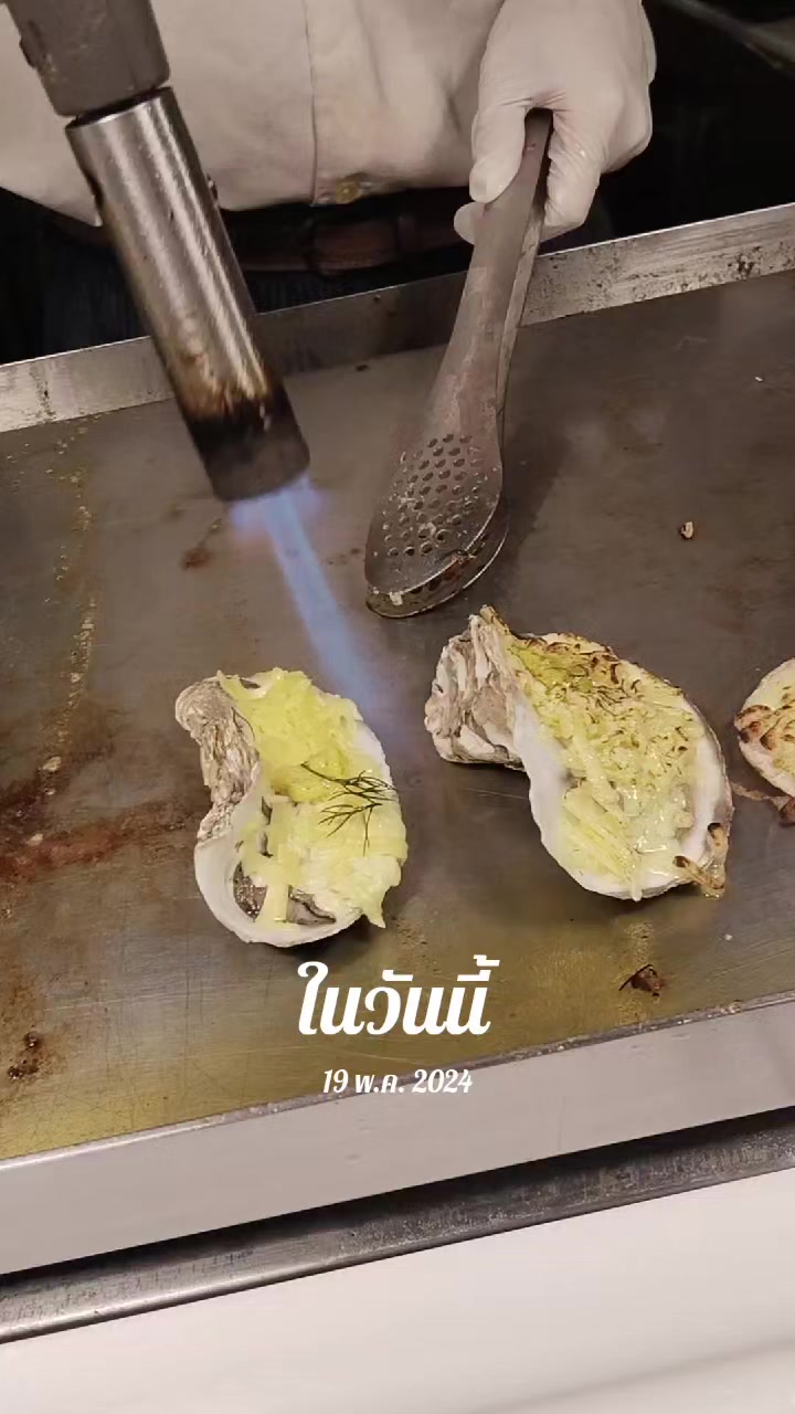 @เราชื่อริต้านะ