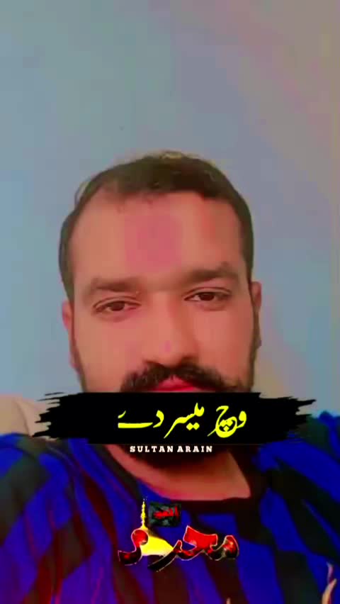 @Awan rizwan