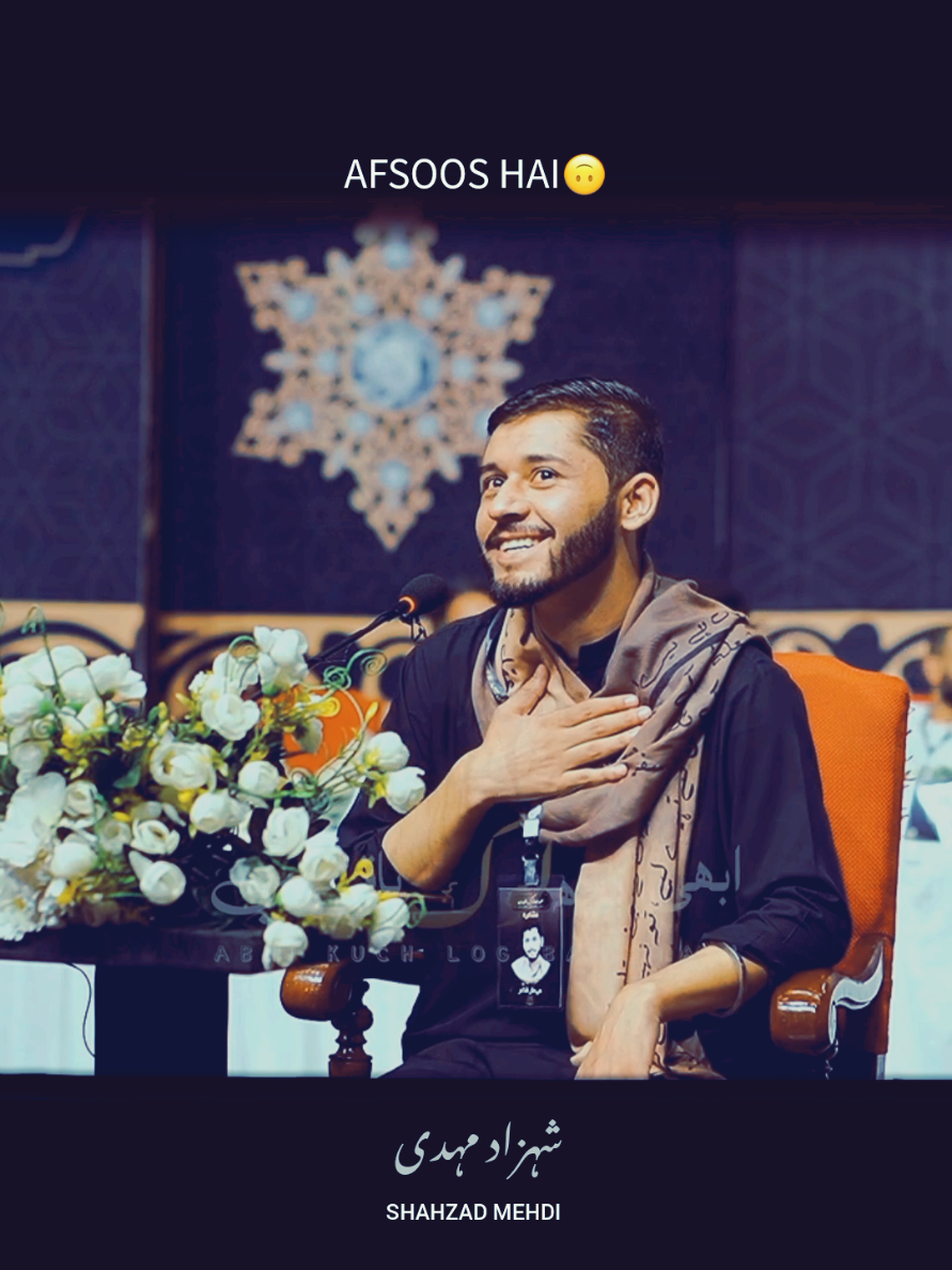 @Shahzad mehdi Official