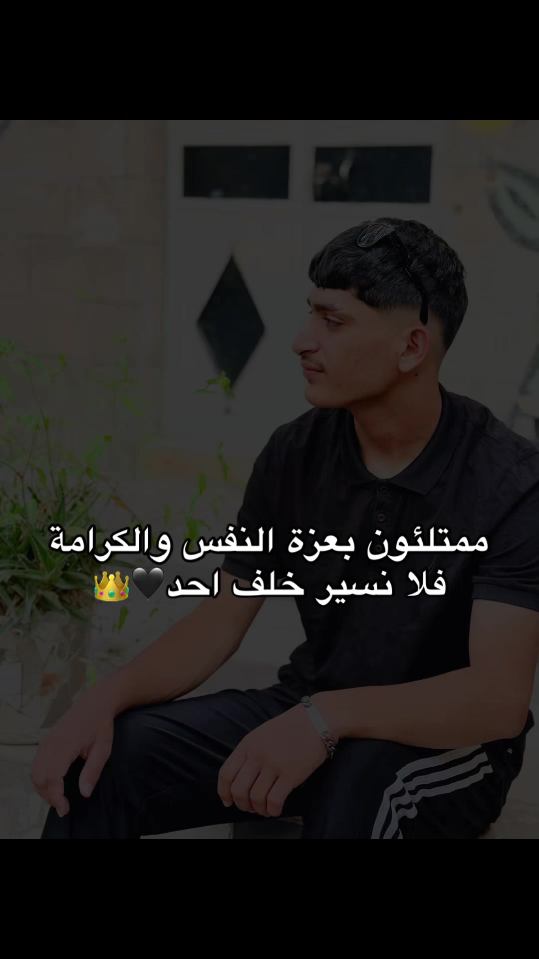 @AMEER MAMOON 🖤👌