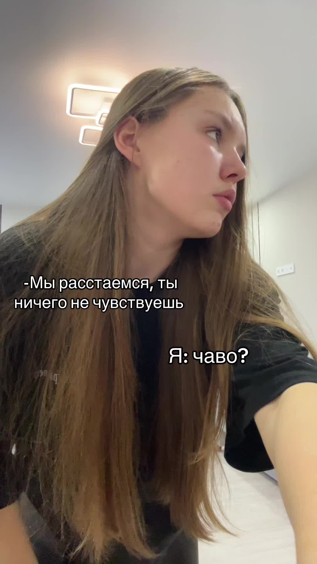 @карпуша
