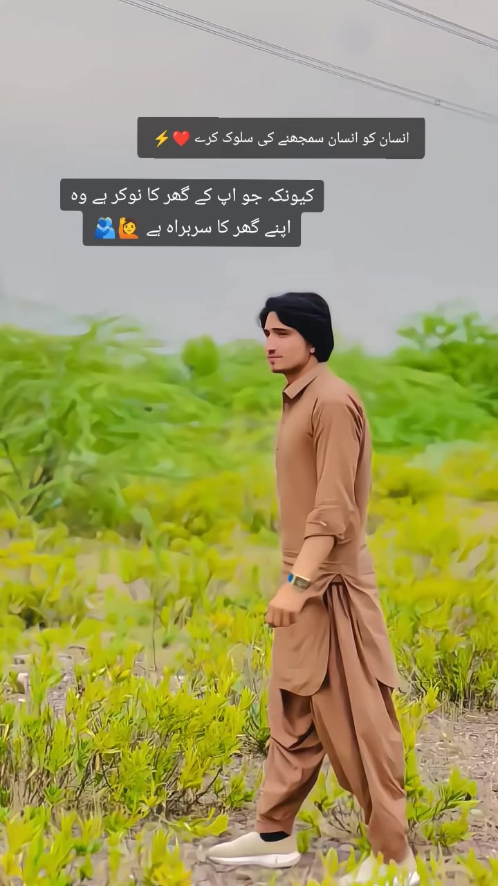 @👻 ڈاکٹر 💸