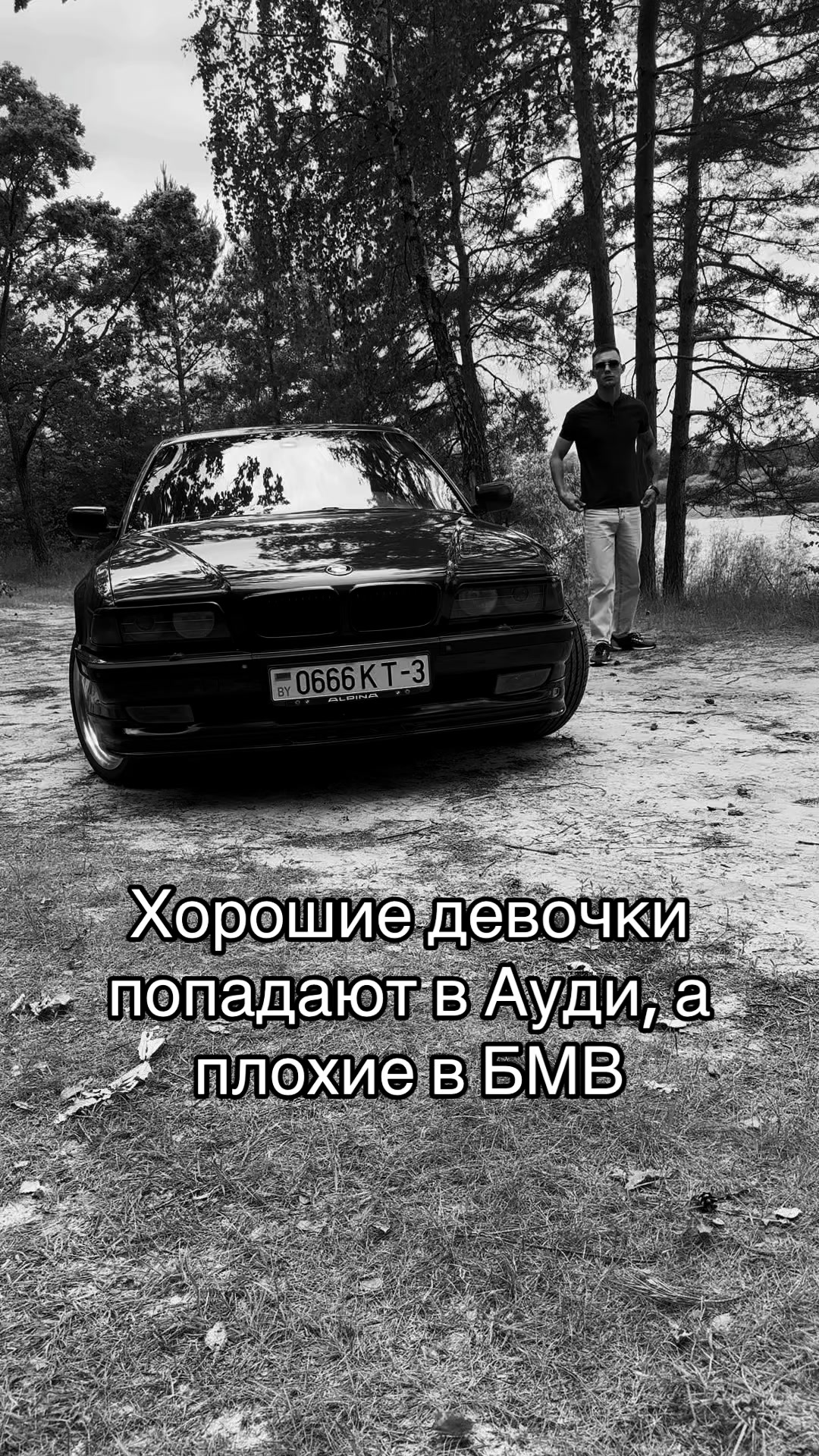 @⚔️Karpyxa⚔️
