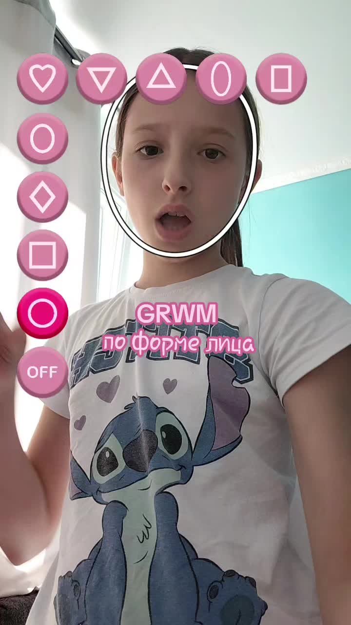 @домик маргошикс 🙊💘