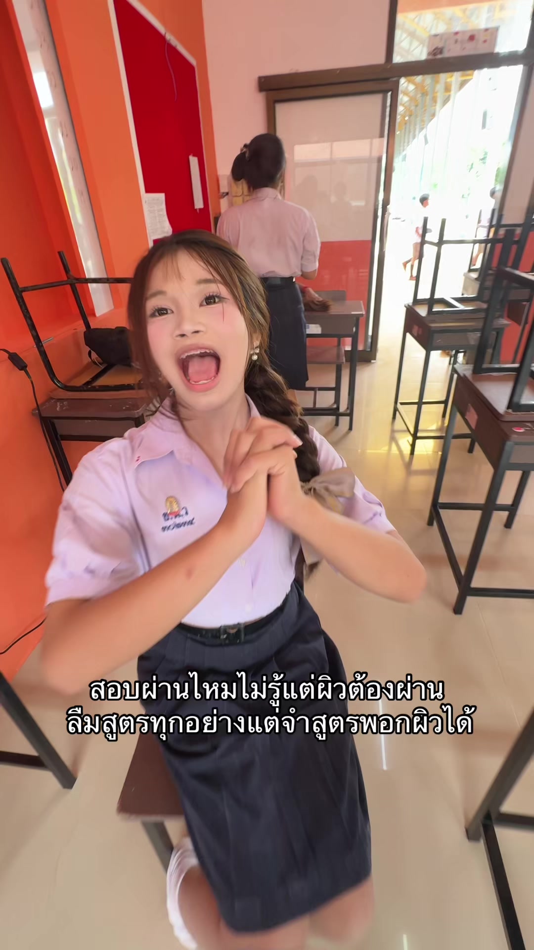 @เด็กชายหมาเด็กหญิงแมว
