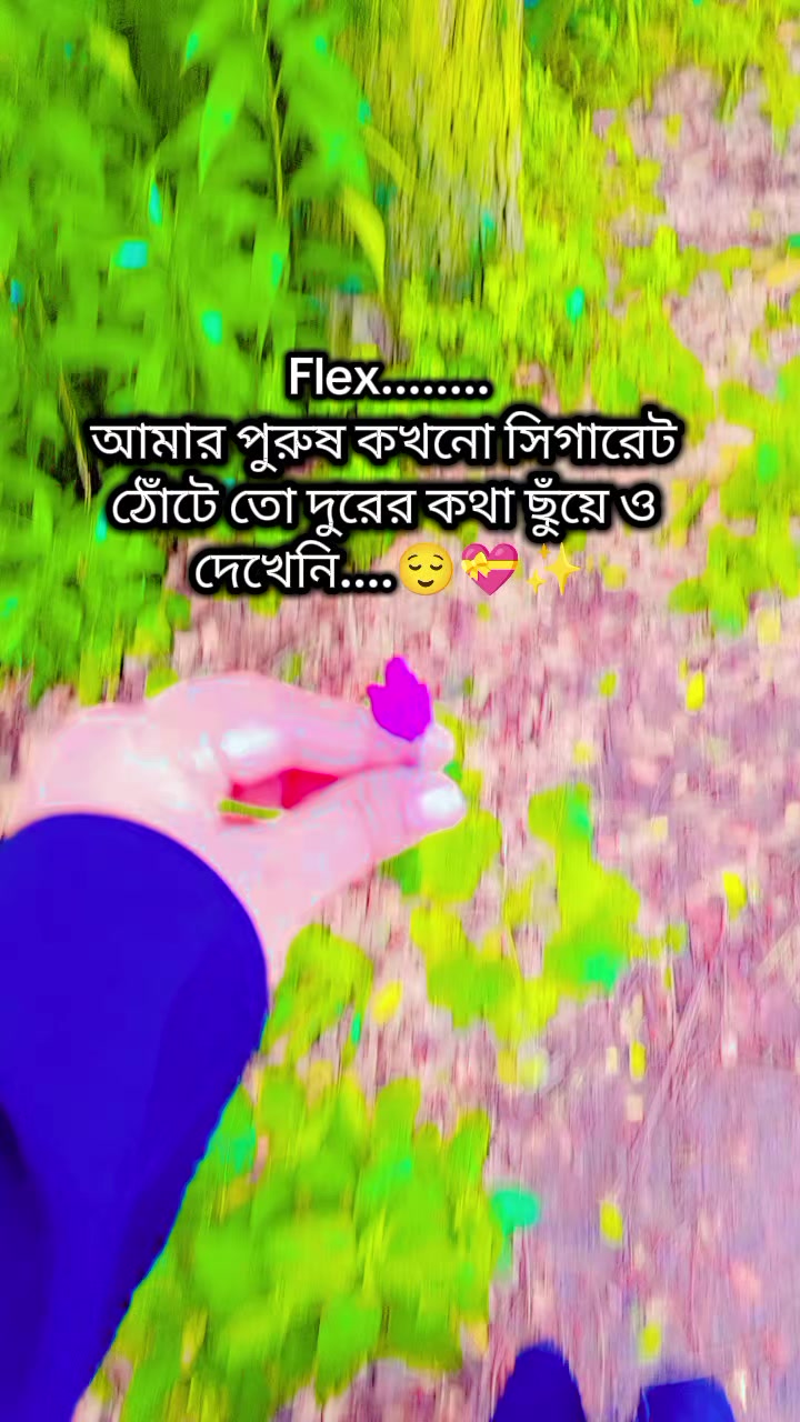 @🦋Tanhariya🦋
