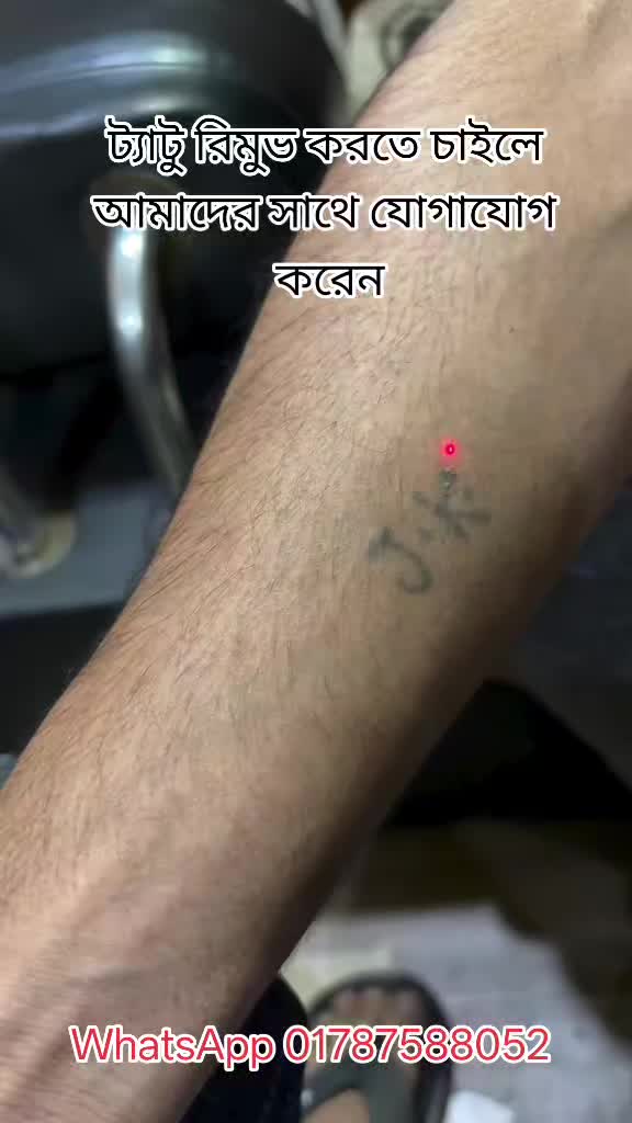 @Sk-susmita tatto&lejar parlar