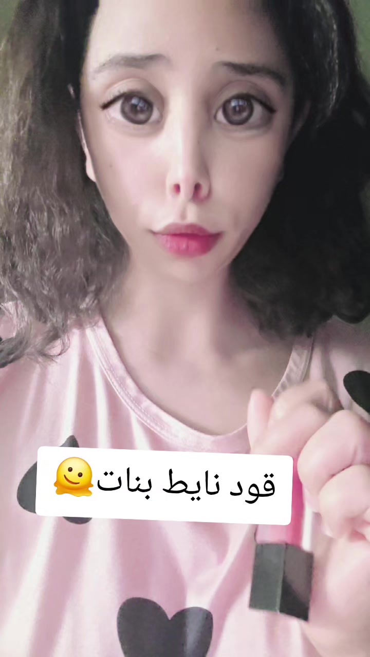 @🇰🇷fatimayun🇲🇦🥀