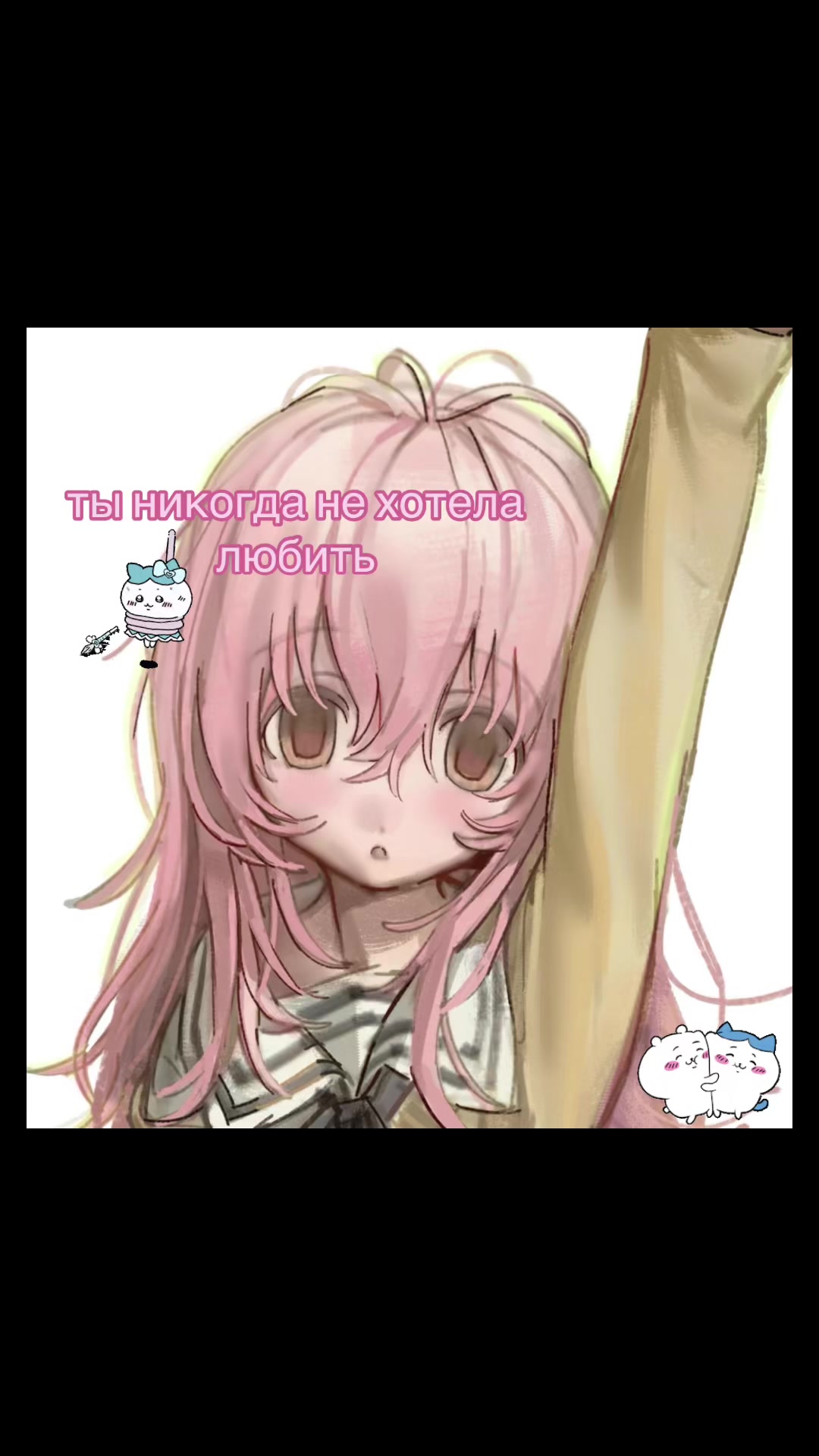 @овечка🪽
