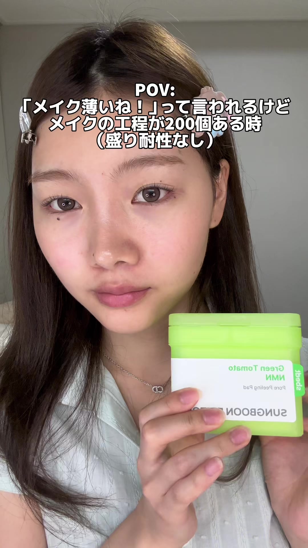 @花音 𝙆𝙖𝙣𝙤𝙣