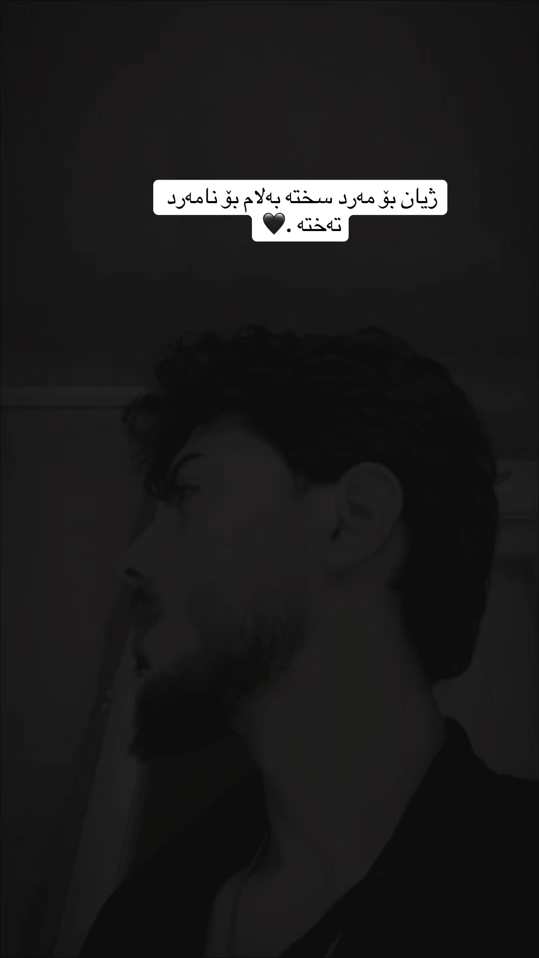 @𝐁𝐋𝐋𝐀𝐂𝐊/&rsquo;&rsquo;