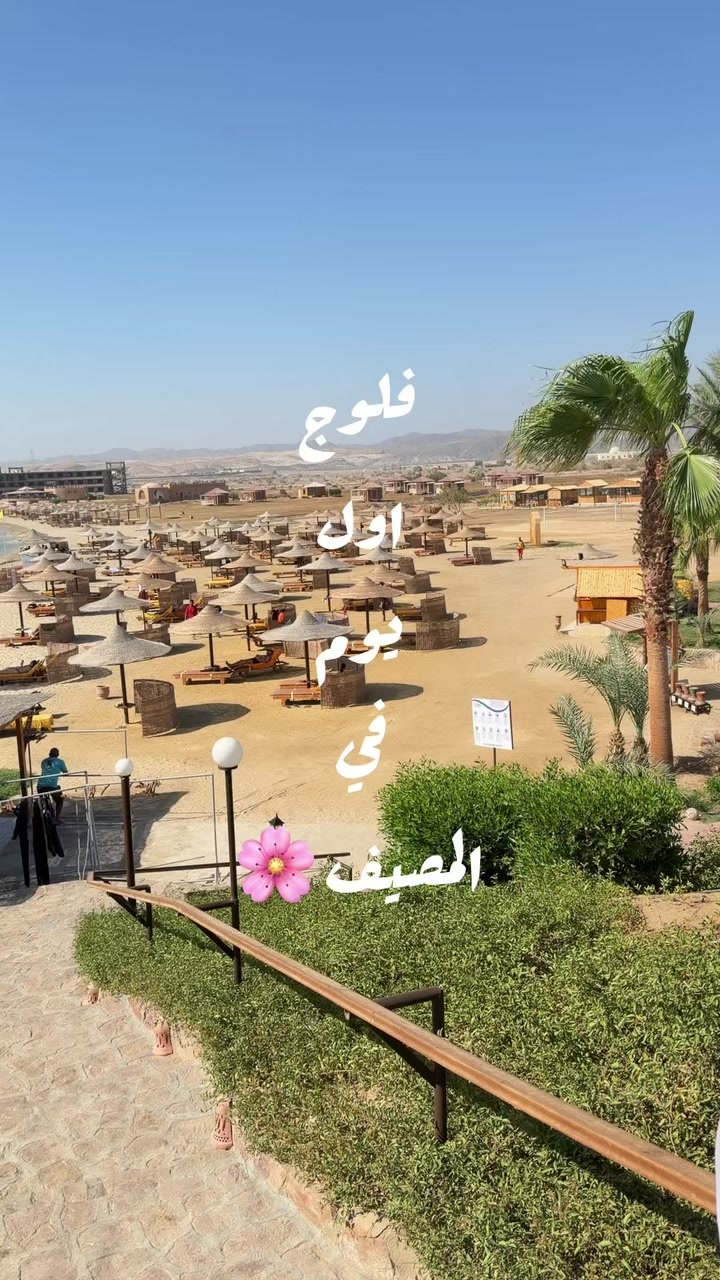 @رحاب حسن