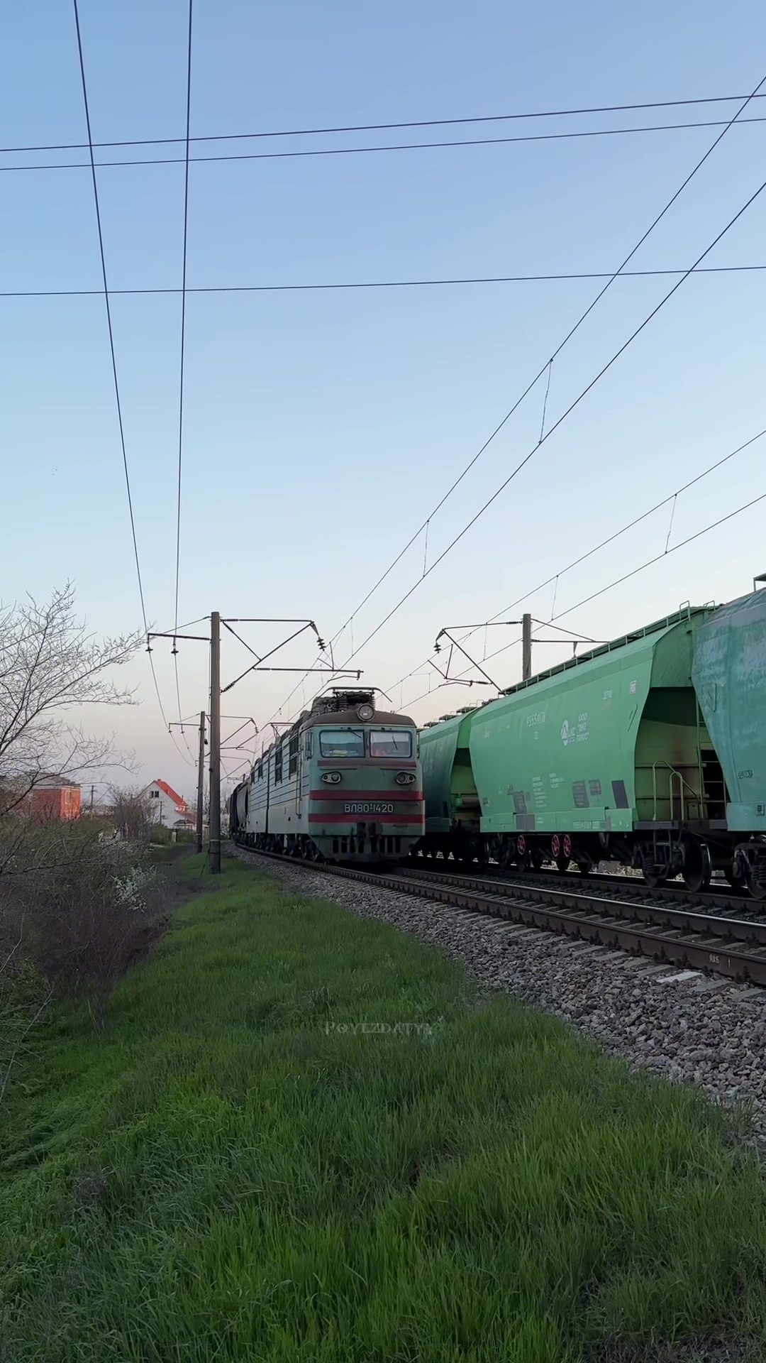 @𝙿𝚘𝚢𝚎𝚣𝚍𝚊𝚝𝚢𝚢🚂🇺🇦