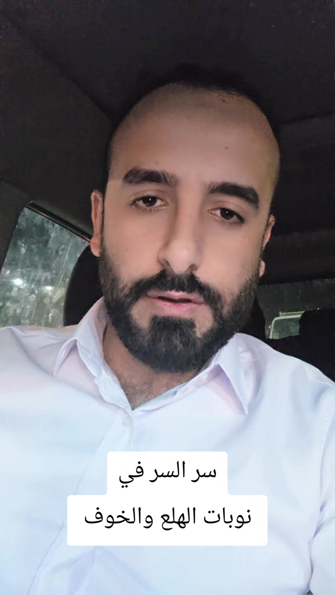 @عمر المحمدي