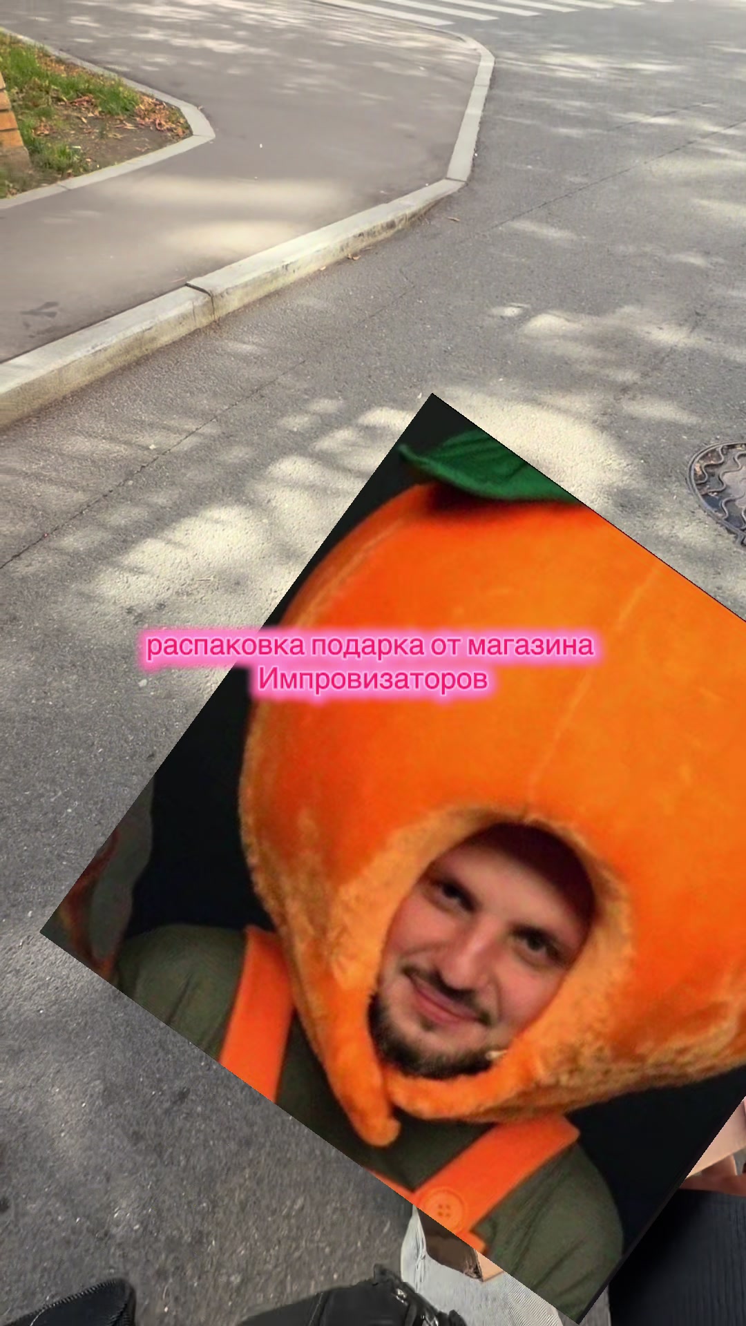 @крашик года