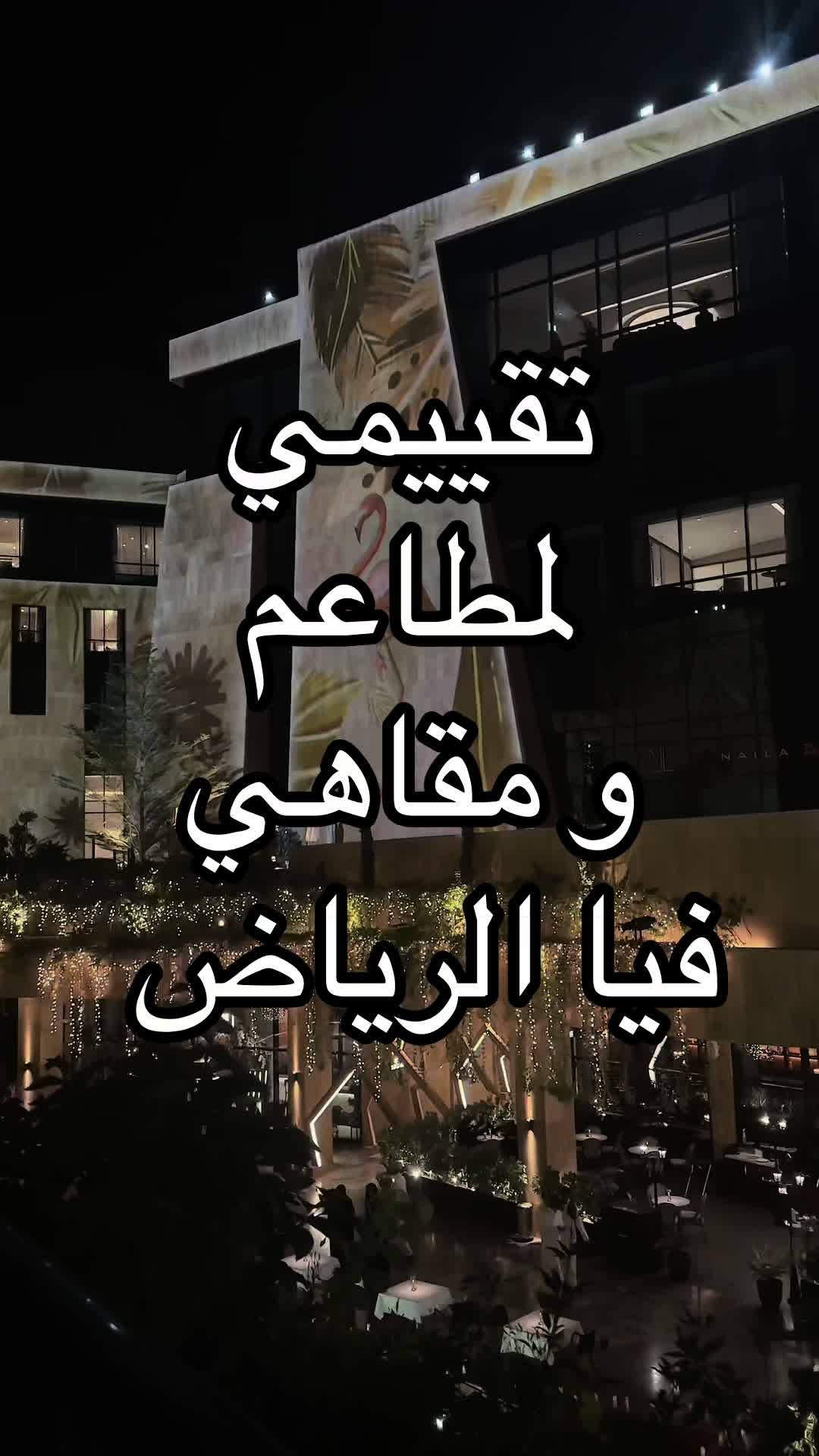@Noor