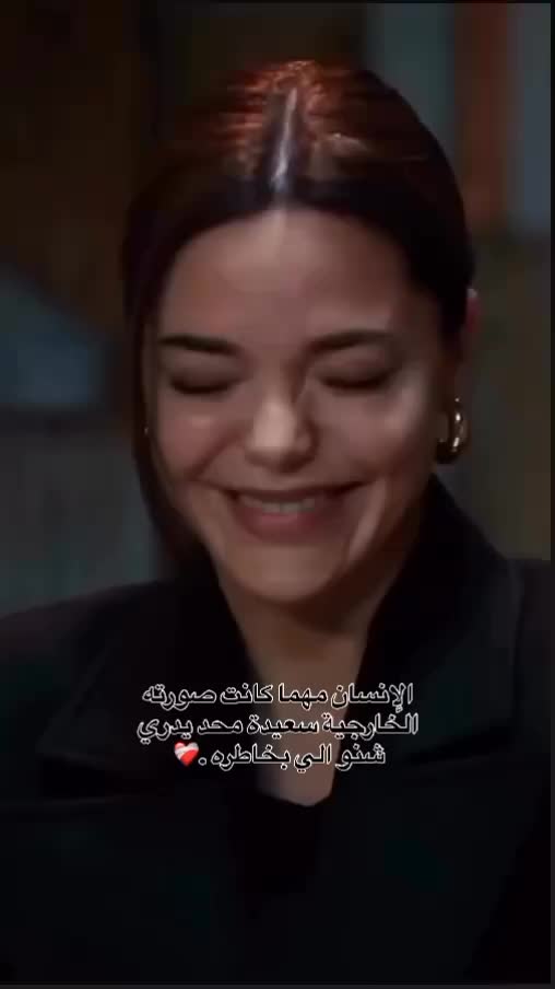 @ichraq