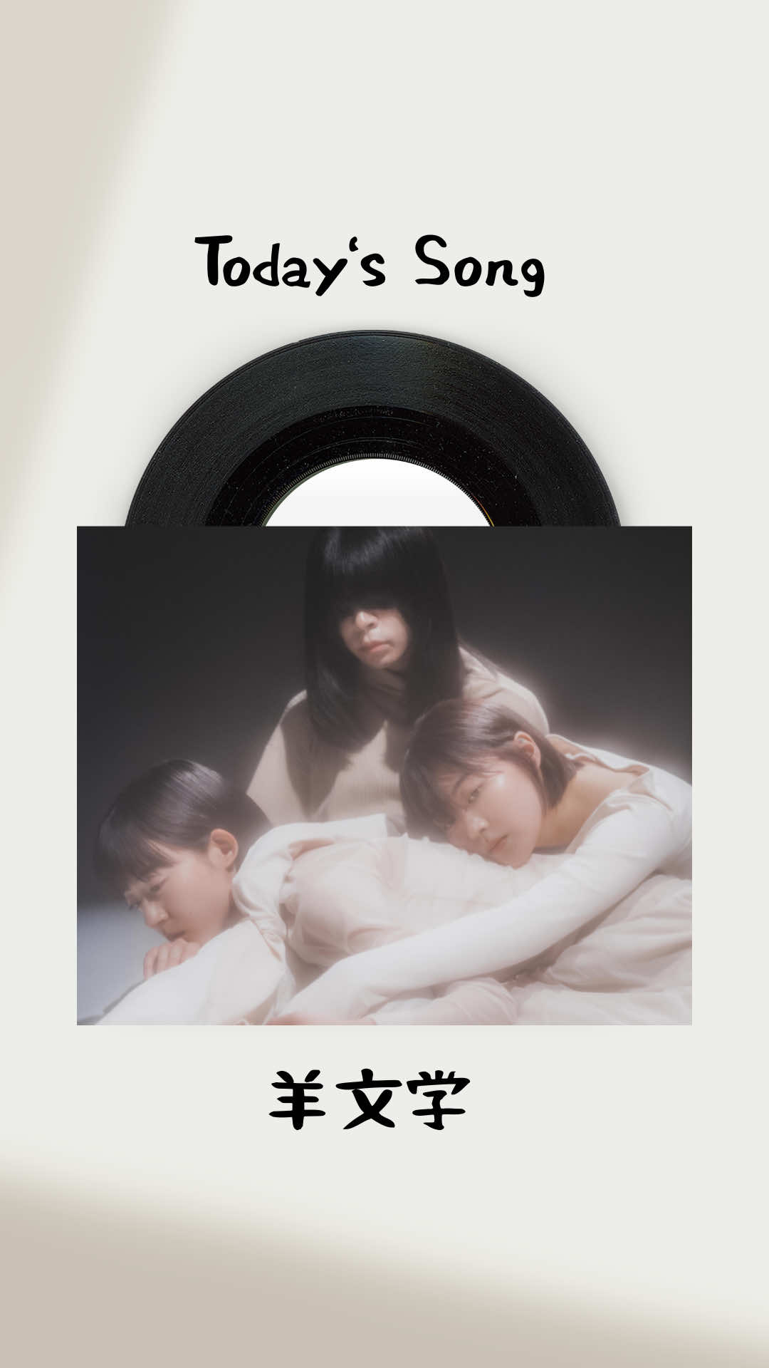 @Ceside Sleeves