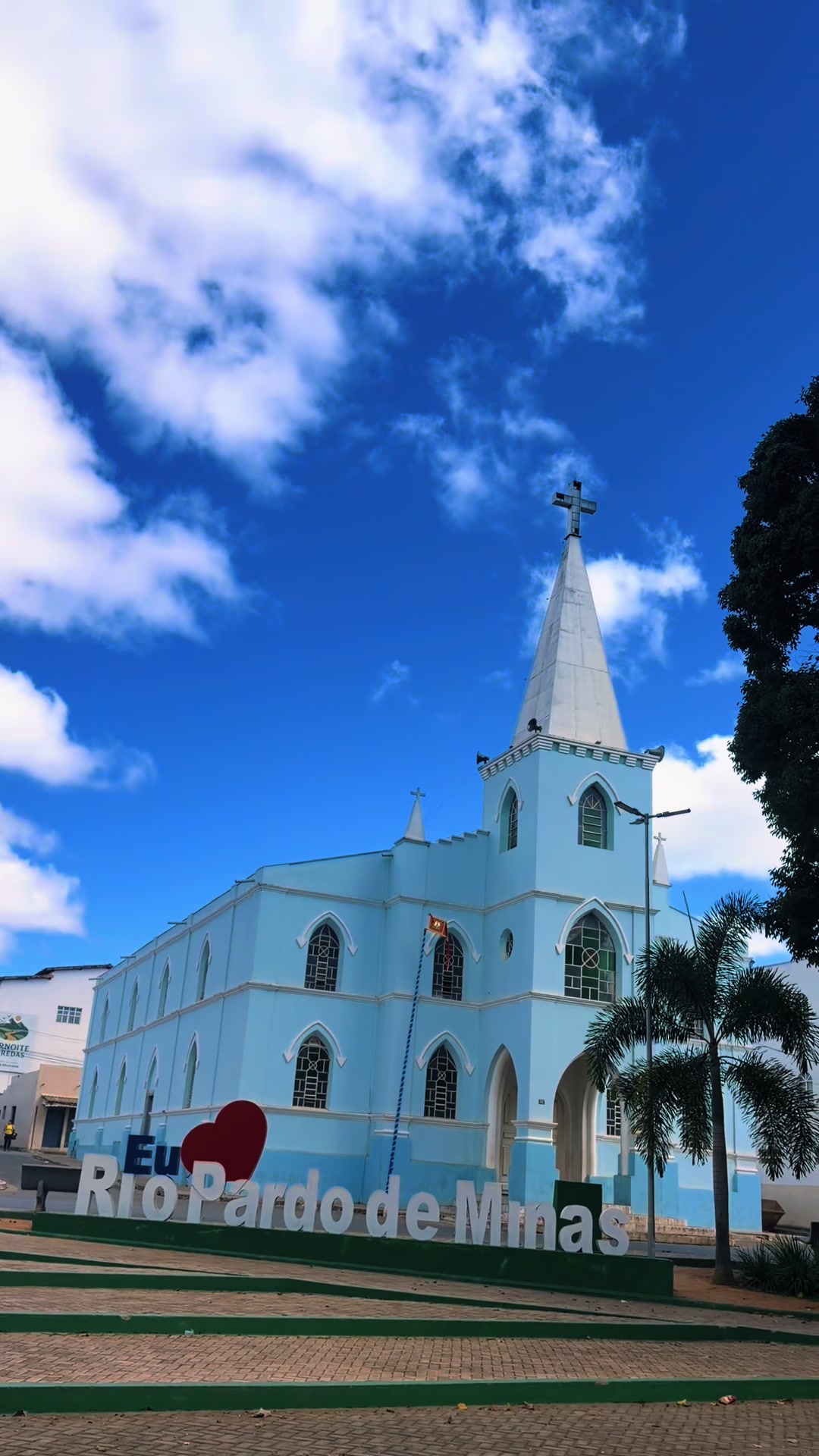@ADS RIO PARDO DE MINAS