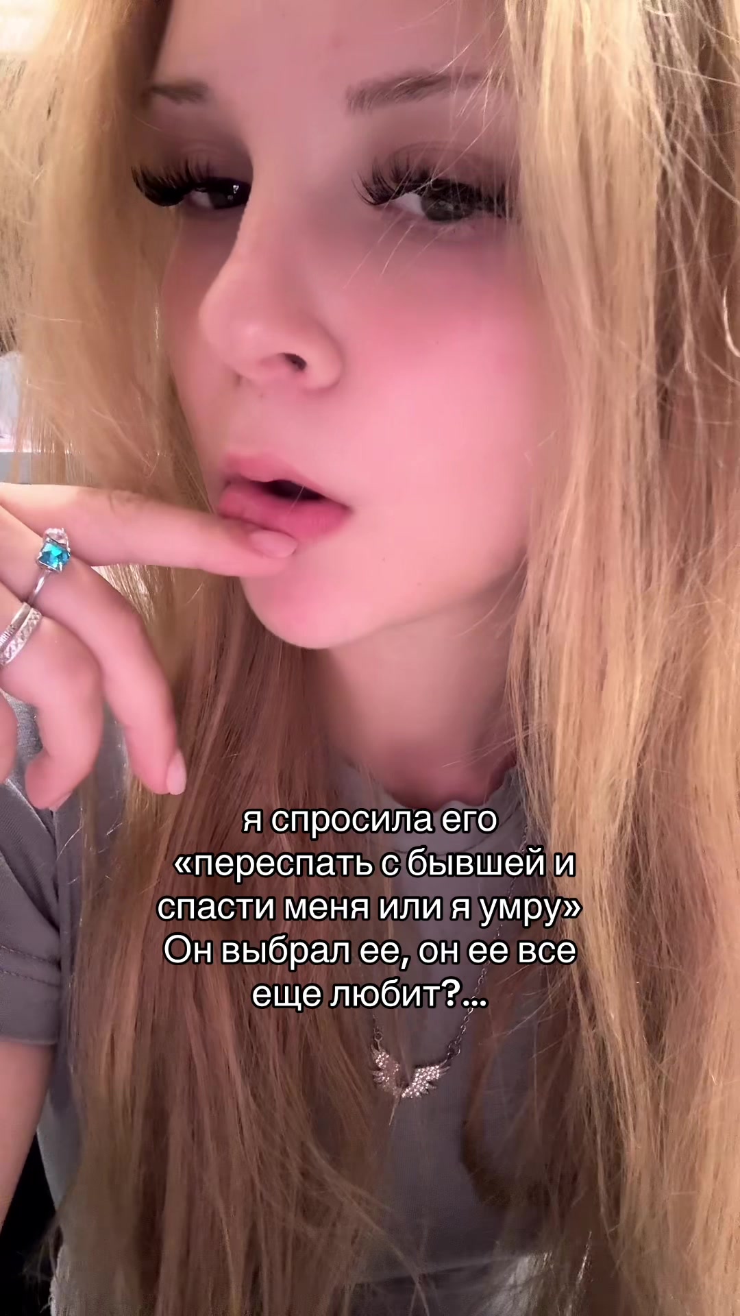 @Baby