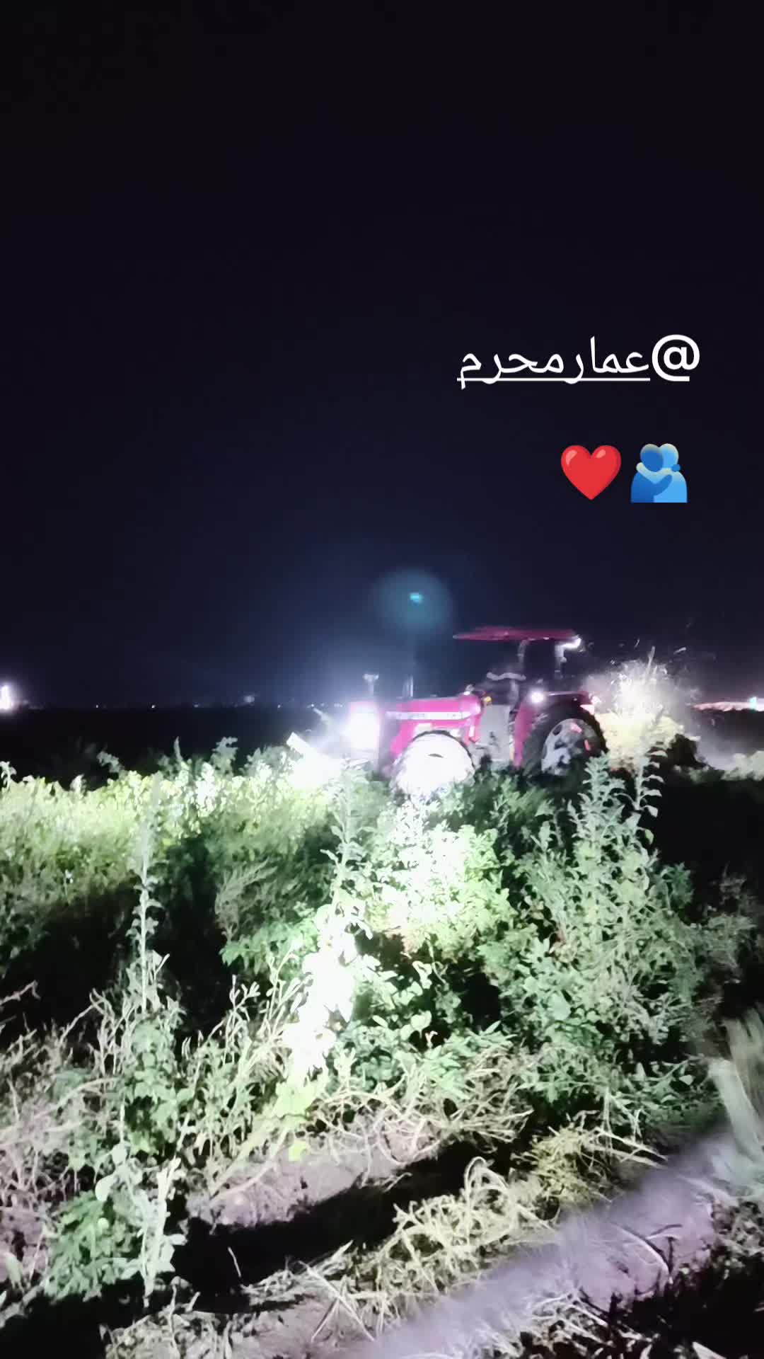 @شيخ يوسف✅✅