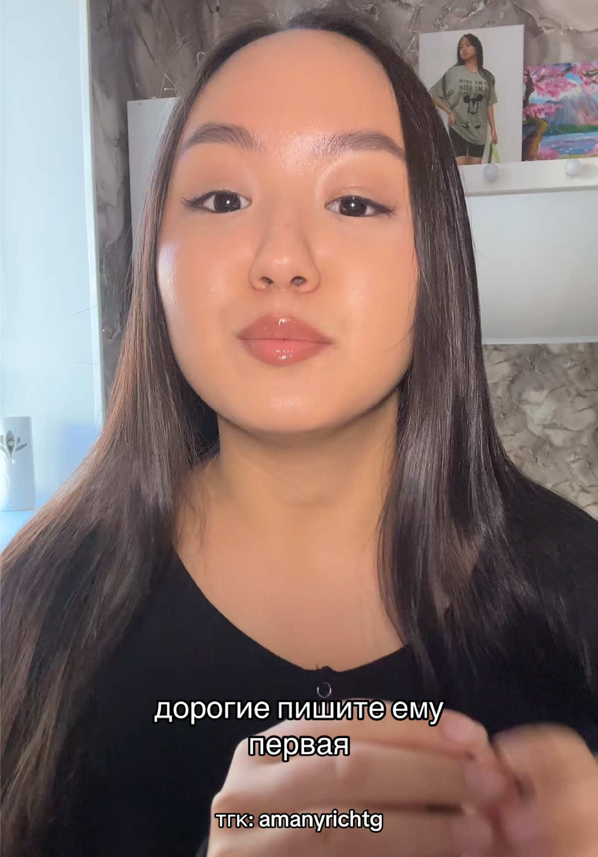 @ПУТЕВОДНАЯ ЗВЕЗДА 🩵