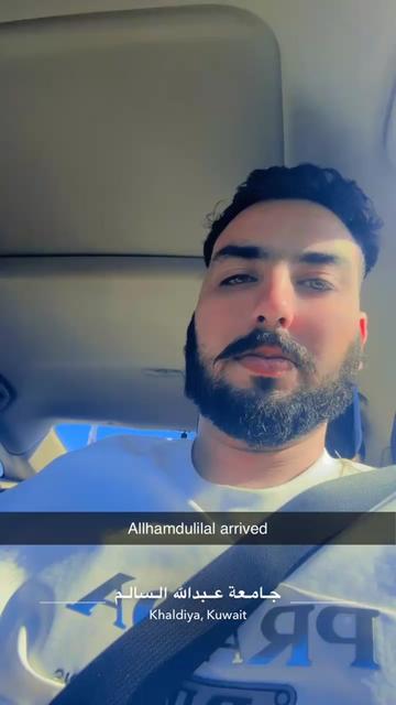 @👑 MǎŘrŶگجر ☠️🇰🇼