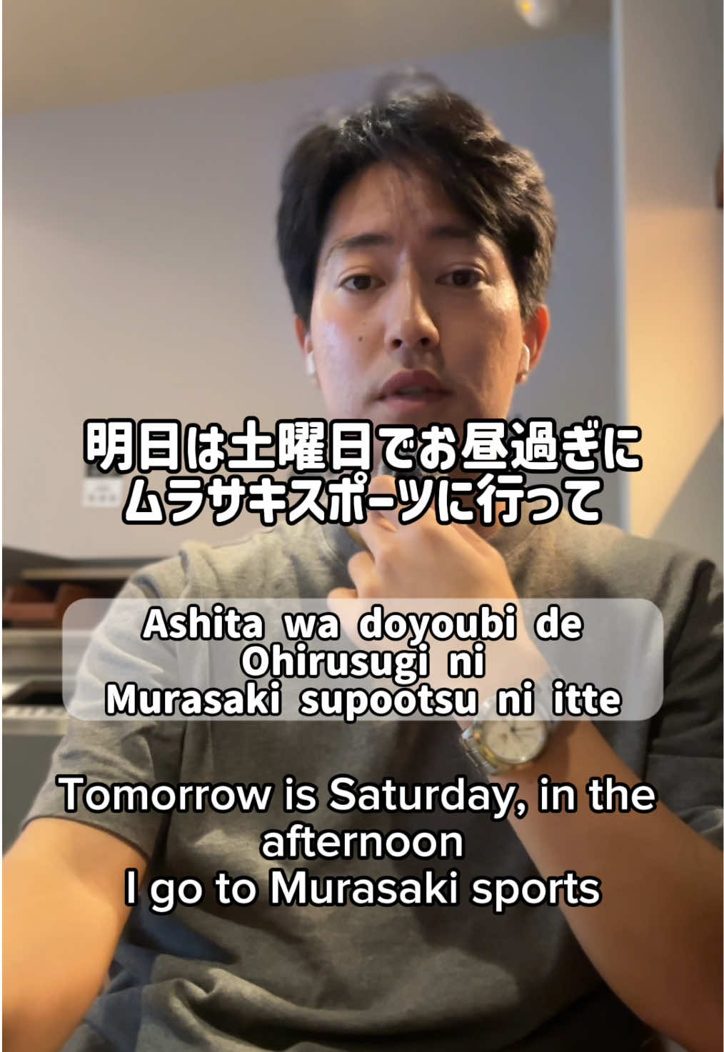 @nihongo_senpai_k