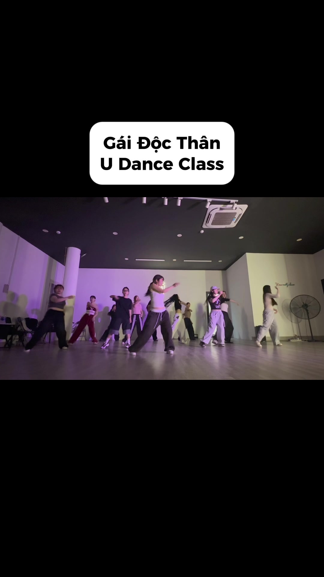 @U Dance Studio