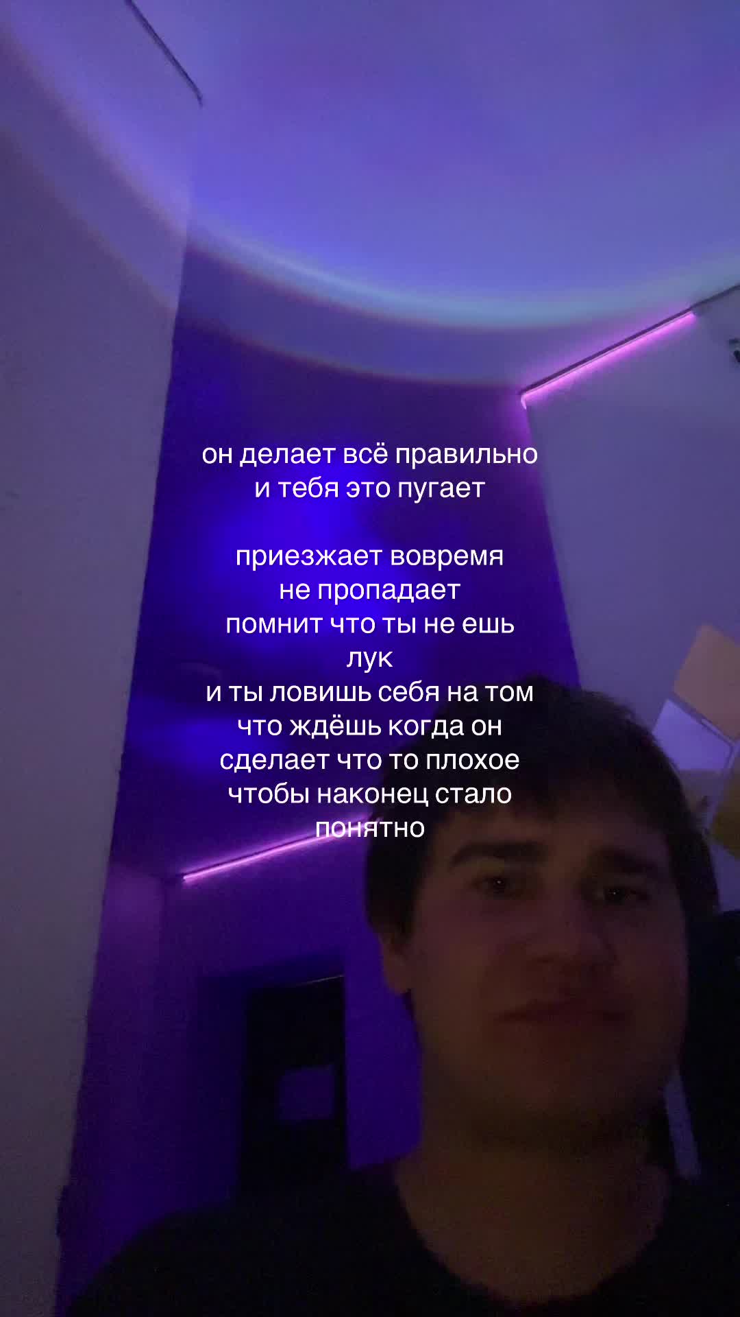 @дима в курсе