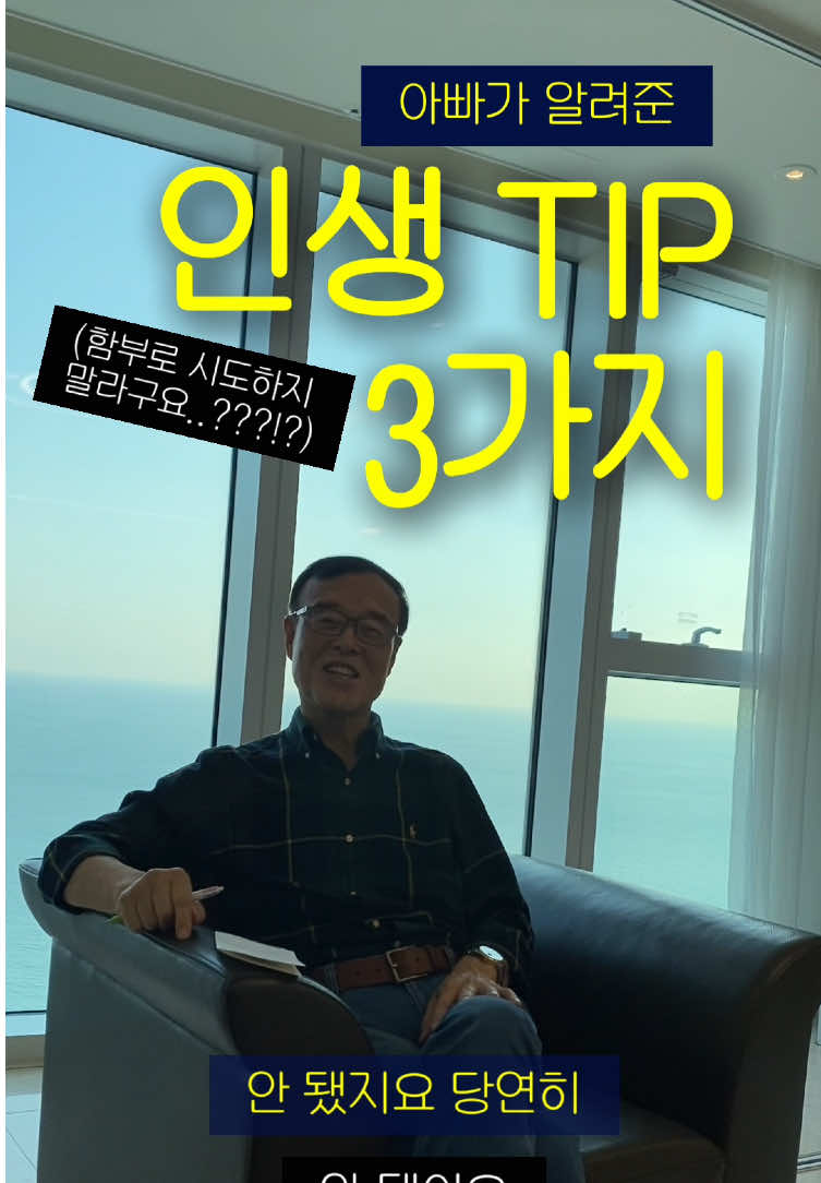 @마차