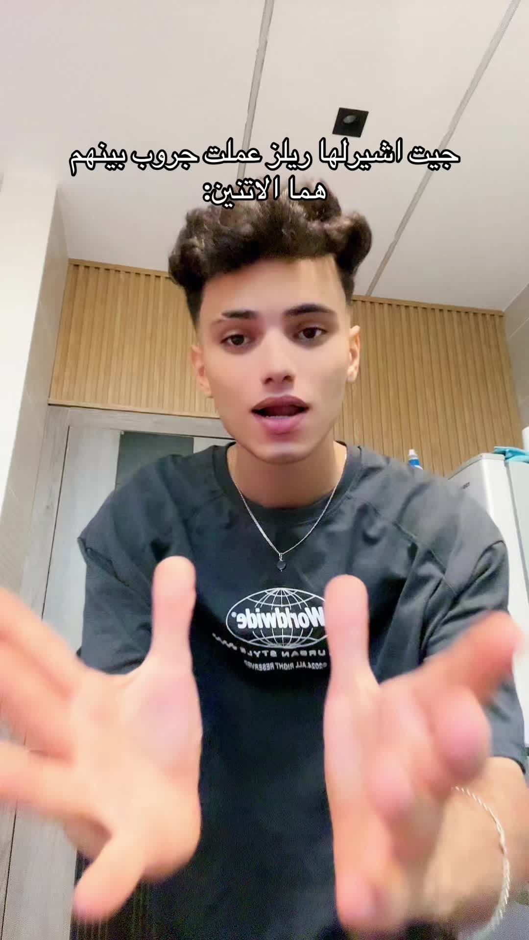 @عبرازق🤪