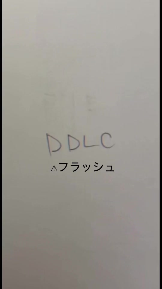 @本能