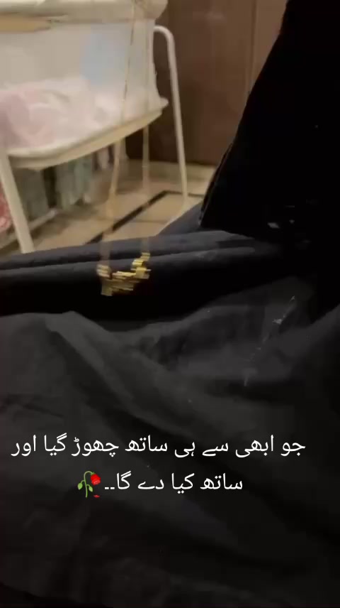 @udaas😔 Zindagi.💔