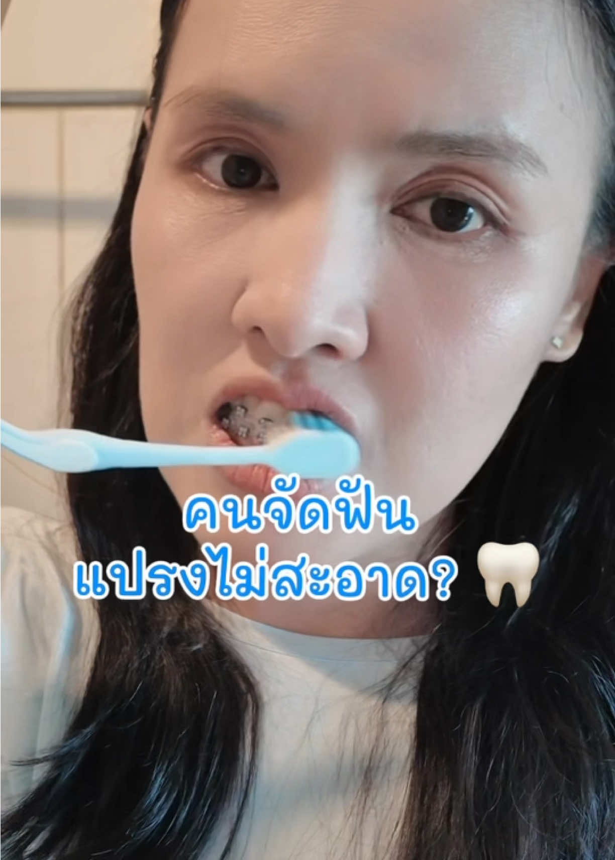 @Amiiz456