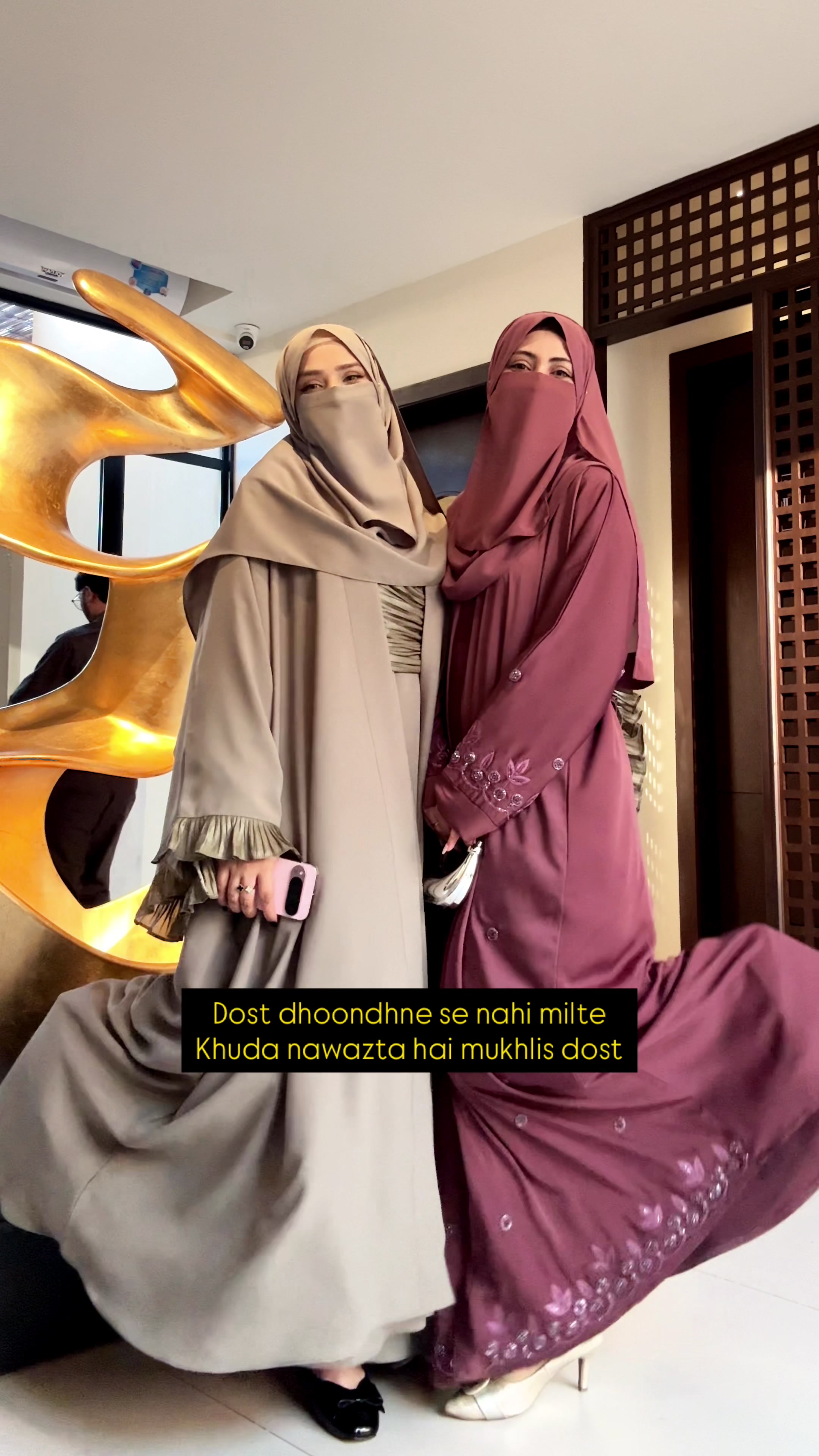@عریشہ مریم