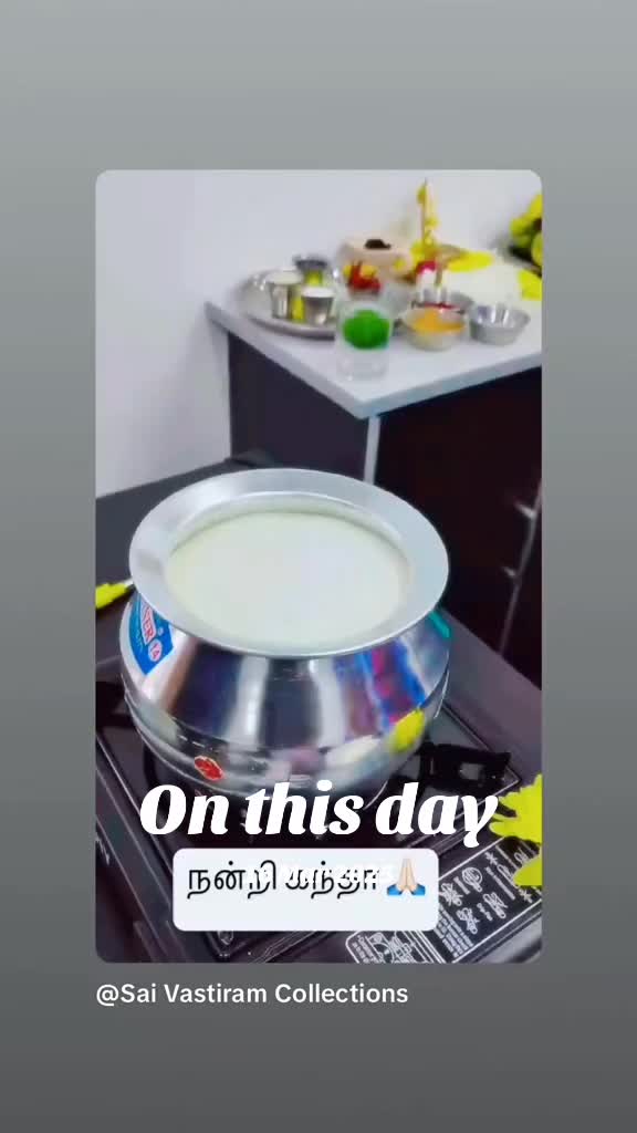 @GuNdU KaNnAmA