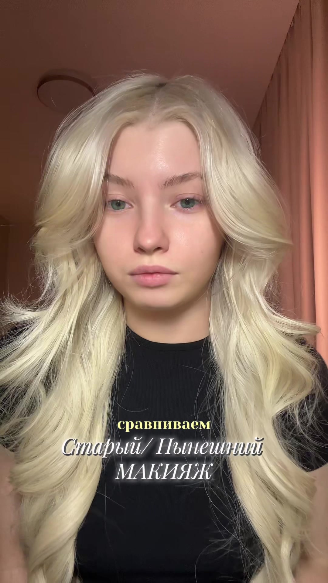 @KATESI