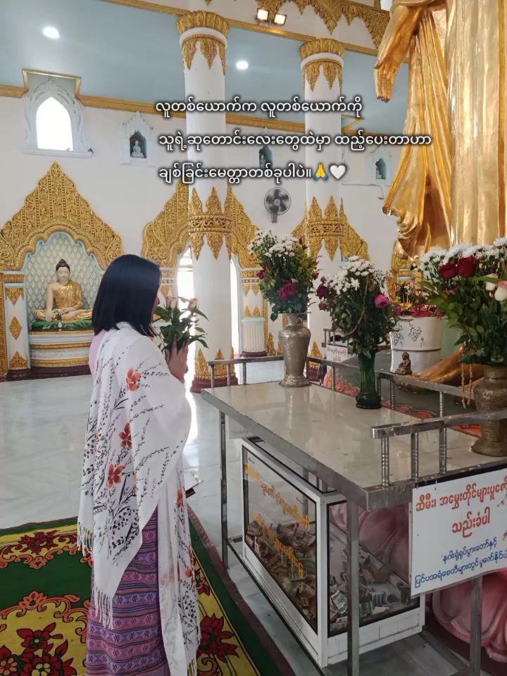 @đKhatđ Khat đ