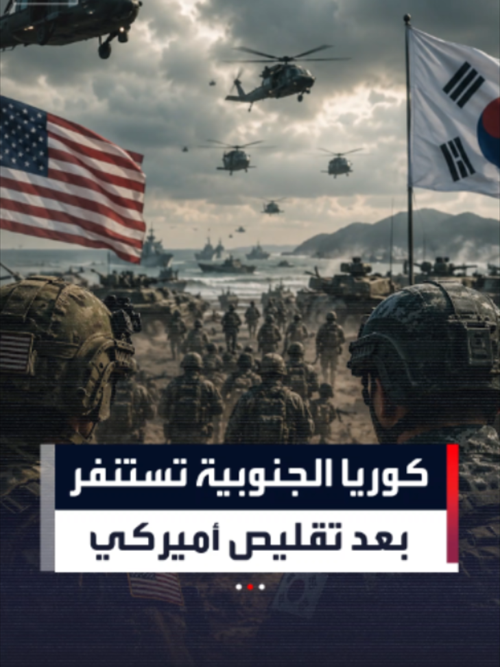@العربية