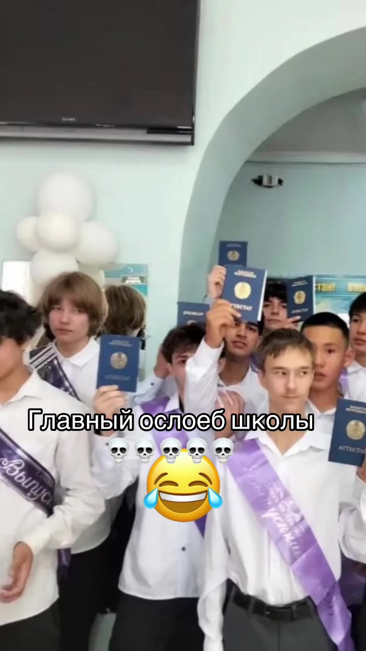 @СТАРШАК ПУПЫР💀