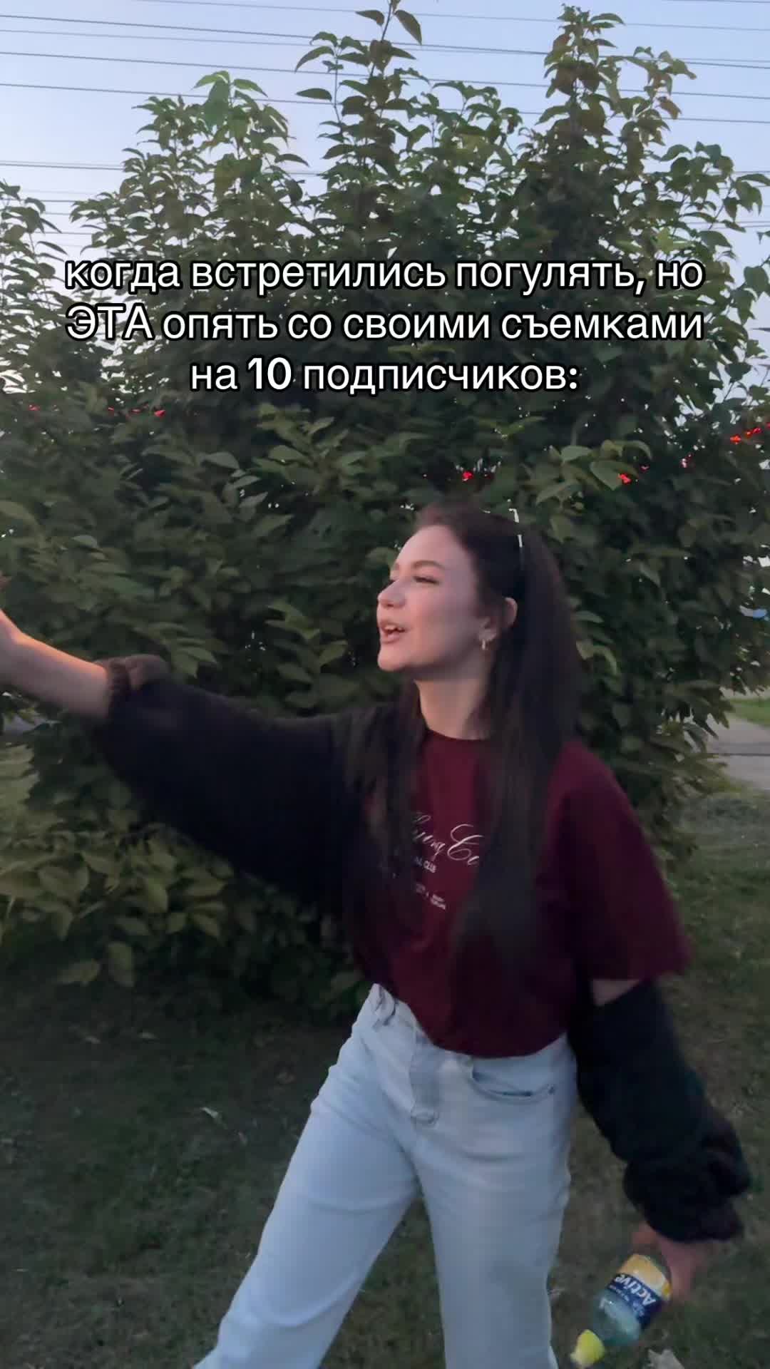 @_ALEKSEEVNA___