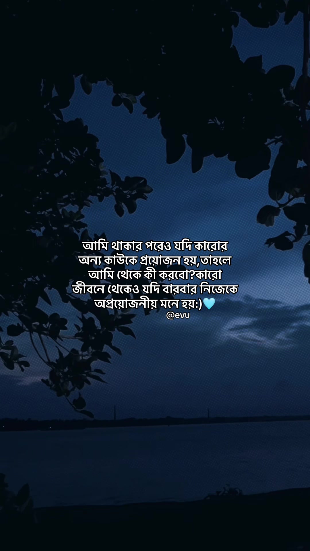 @Evu?đˇī¸