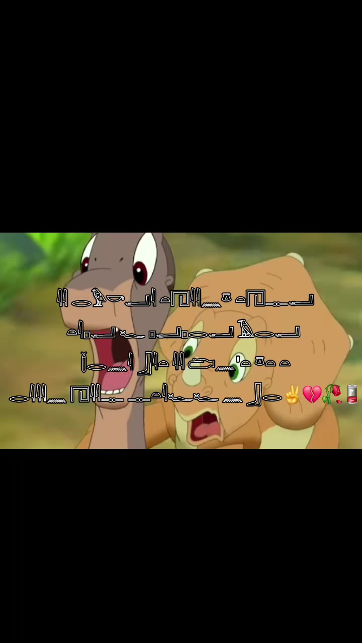 @◇тня&iota;ѕт&iota;&alpha;&eta;&iquest;&iquest;