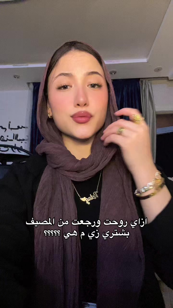 @RETAG🫧