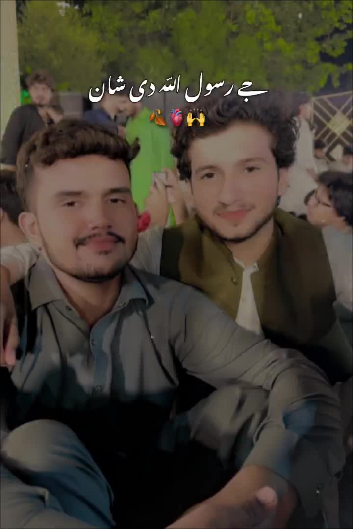 @Abdullah 💎